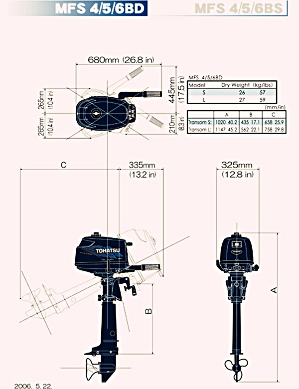 4冲6HP船外挂机规格图